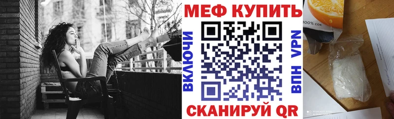 Где купить наркотики Туран Конопля  A-PVP  Псилоцибиновые грибы  МЕФ  Гашиш 