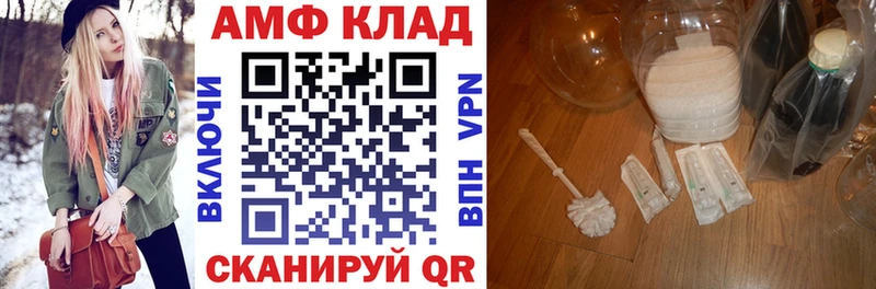 где можно купить наркотик  Туран  сайты даркнета Telegram  АМФЕТАМИН 98% 