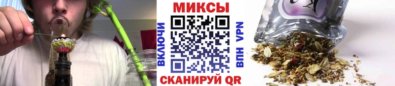 Бутират BDO  закладки  Туран 