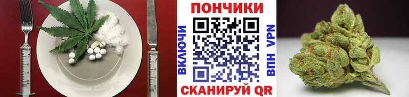Печенье с ТГК марихуана закладка omg ссылка Туран