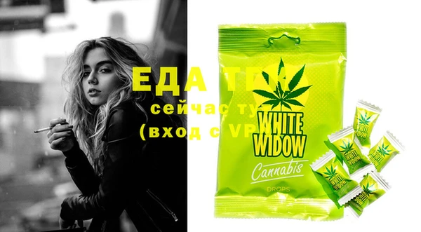 героин Апатиты