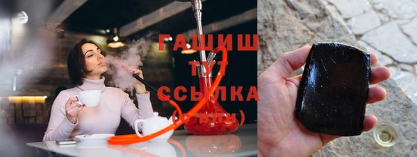 прущая мука Михайловск