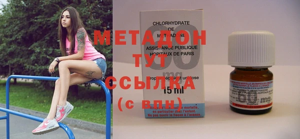прущая мука Михайловск