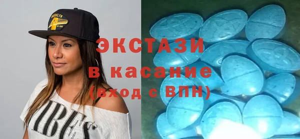 герыч Анжеро-Судженск