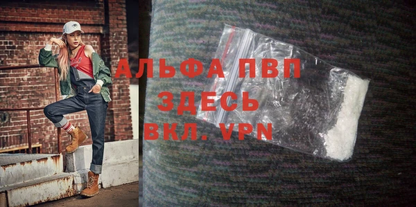 прущая мука Михайловск