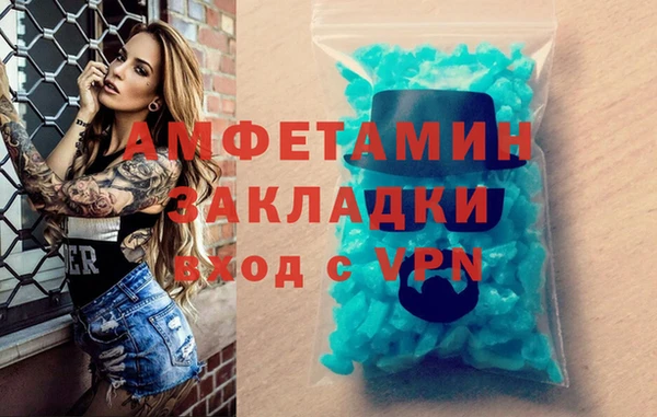 jwh Наволоки