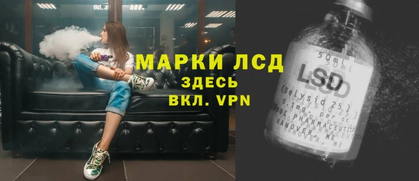 jwh Наволоки
