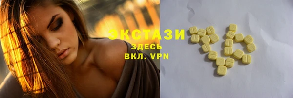 прущая мука Михайловск
