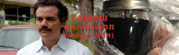 jwh Наволоки