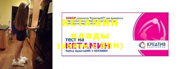 прущая мука Михайловск