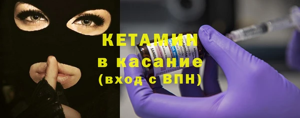 прущая мука Михайловск
