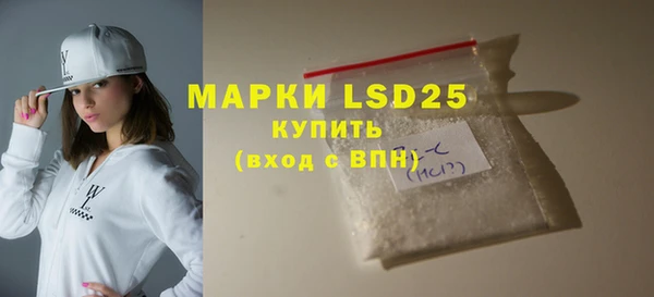 прущие крисы Надым