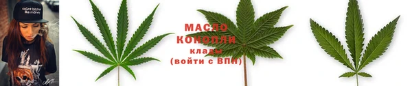 jwh Наволоки