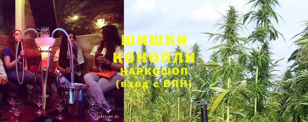 герыч Михайловка
