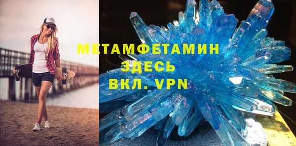 прущая мука Михайловск