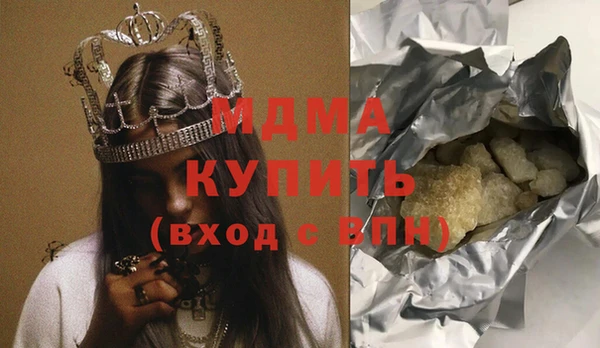 прущие крисы Надым