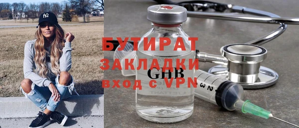 прущая мука Михайловск