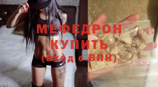 ALPHA PVP Михайлов