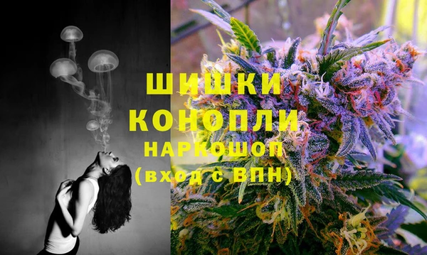 ALPHA PVP Михайлов