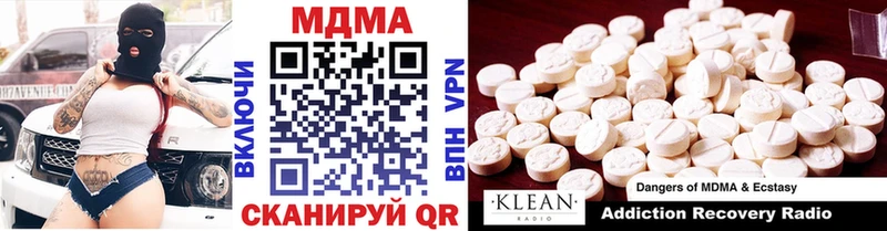 OMG ТОР  Туран  МДМА VHQ 