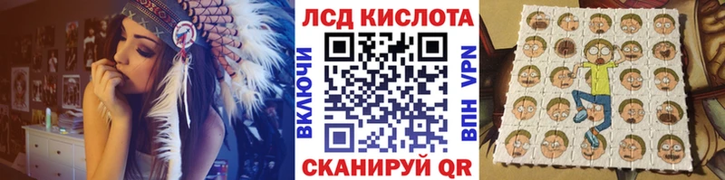 Марки NBOMe 1500мкг  Туран 
